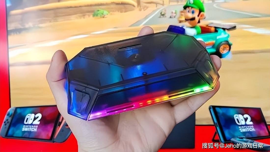 新:Jsaux 引领底座升级新潮流开元棋牌Switch 2 周边革(图3) 新:Jsaux 引领底座升级新潮流开元棋牌Switch 2 周边革(图3)